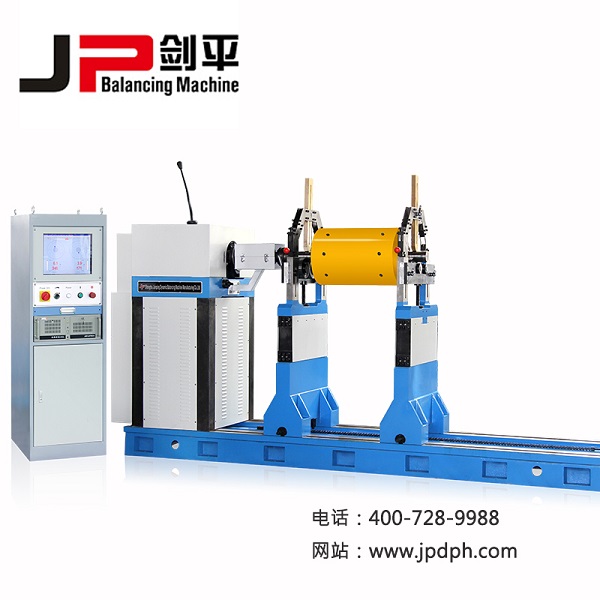 萬向節平衡機
